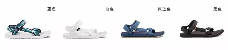 不用花钱就能买到很多的鞋子,不用很多钱就可以买到好鞋