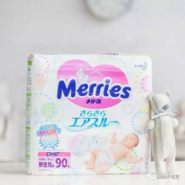 高货清仓纸尿裤,双11母婴囤货纸尿裤