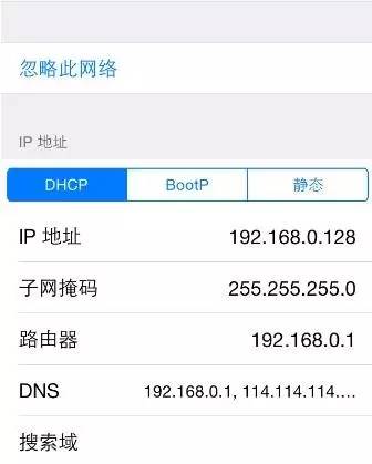 iphone4s不越狱可以降级吗,iphone4s手机越狱降级应用