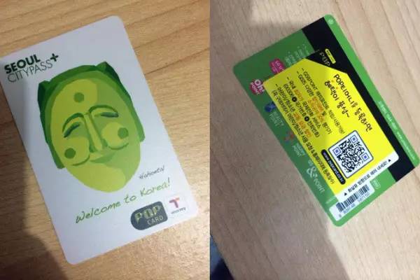 首尔旅游免税店攻略,韩国旅游购物攻略大全图解