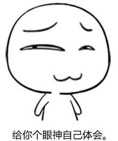 医保定点药店门店分布图,定点零售药店医保台账