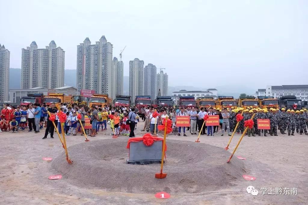 菲戈来凯里踢足球,世界足球先生路易斯菲戈