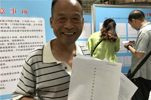 郑州二七区公租房都在哪些地方,郑州二七区公租房多久出一批房