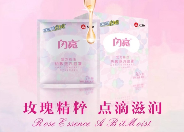 送福利啦｜史上最暗黑宵夜，咖啡泡面你敢吃吗？！