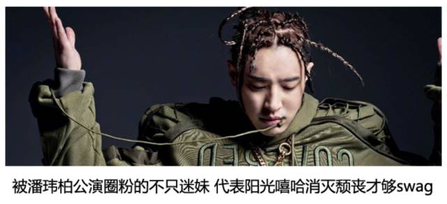 有了大幂幂的基础款女神示范，我把海量白底印花美T穿了个遍