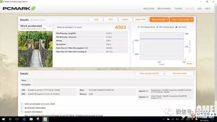 戴尔xps13二合一电脑测评,戴尔xps13两代区别