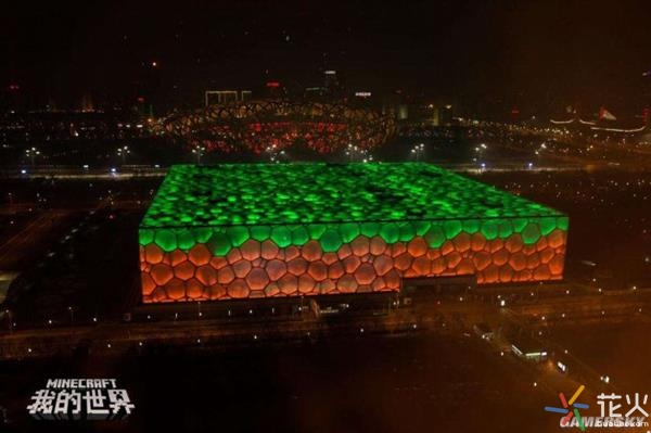 《我的世界》方块世界玩法介绍,我的方块世界怎么样