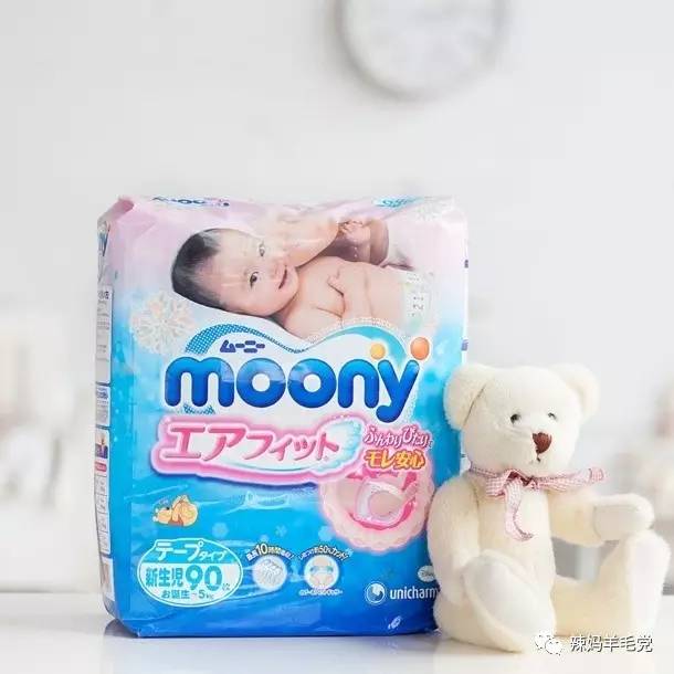 高货清仓纸尿裤,双11母婴囤货纸尿裤