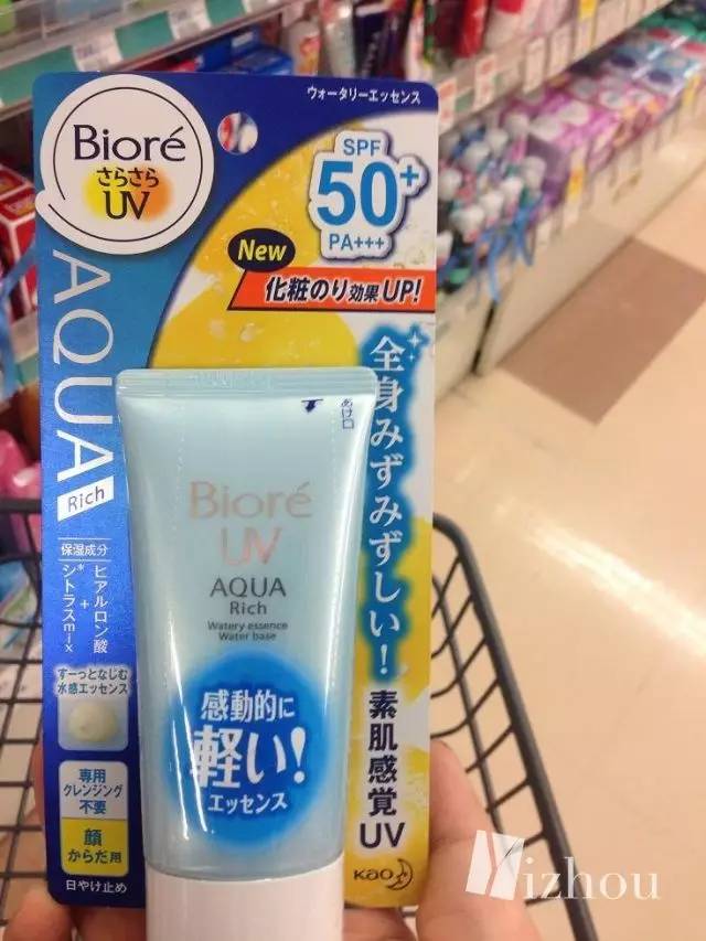 最便宜的护肤药膏,10块钱的药和100元的药