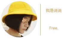 上海有小资情调的酒馆,上海五一必打卡小酒馆推荐