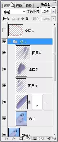 ps怎么把人物修透亮,photoshop教程人物脸色变白