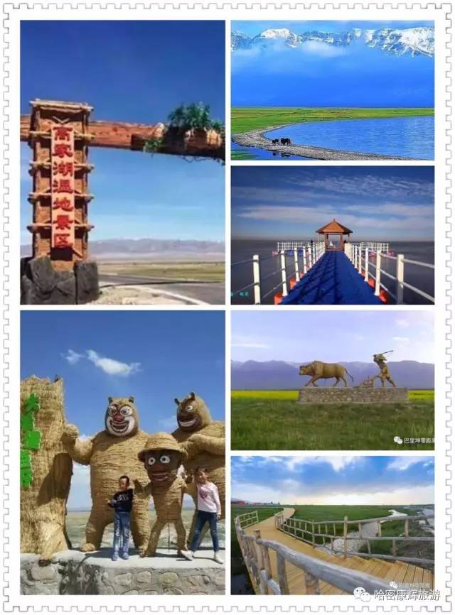 美绝了！全哈密的人都往这里跑~