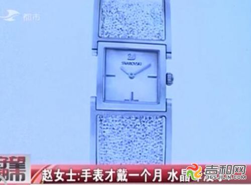 施华洛世奇手表女正品,施华洛世奇女性手表