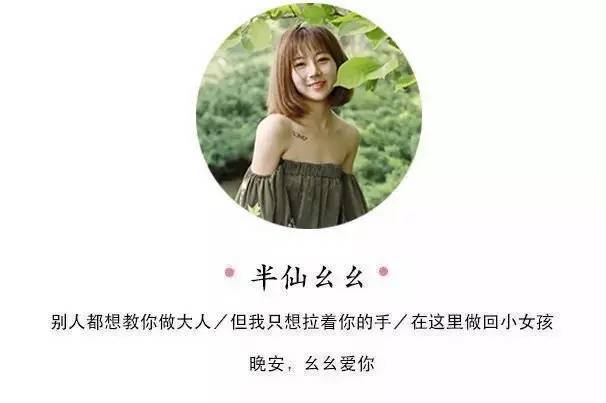 我就是爱钱完整版,我就是爱钱