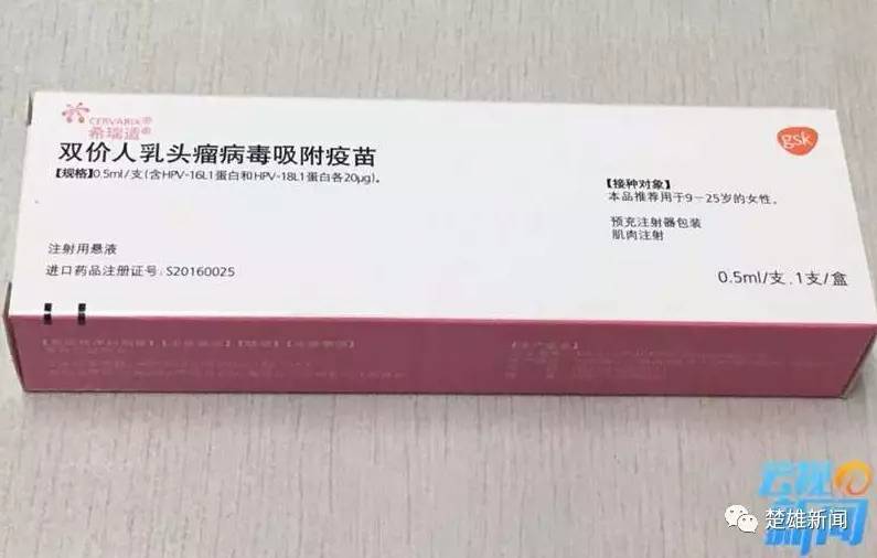 所有女性有福音啦丨信息很多转走慢慢看