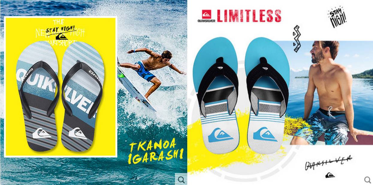 百搭拖鞋选哪一款便宜又好穿,好看又好穿还百搭还不发臭的拖鞋