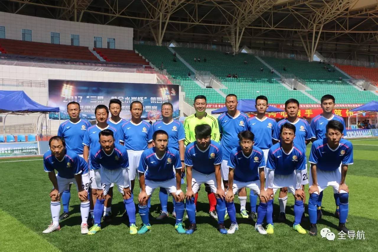 兰州市2022业余足球比赛,兰州业余足球比赛2017