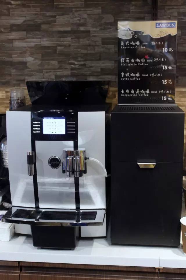 南京有罗森便利店吗,南京罗森最新布局