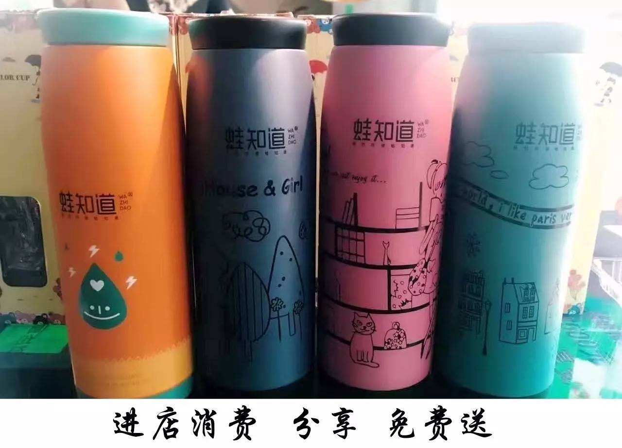 蛙知道99元套餐万达,蛙知道99元套餐如皋吾悦广场