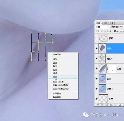 ps怎么把人物修透亮,photoshop教程人物脸色变白