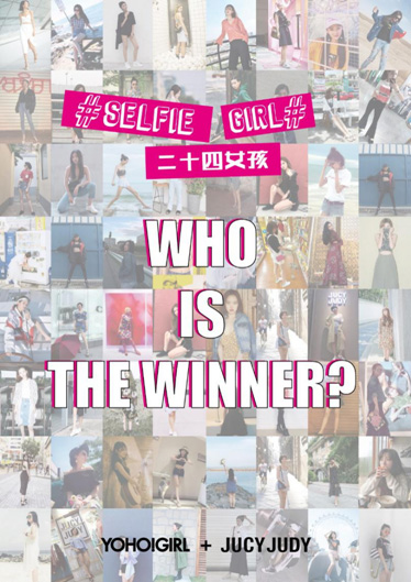 jucyjudy璧扮,jucyjudy鏂板搧