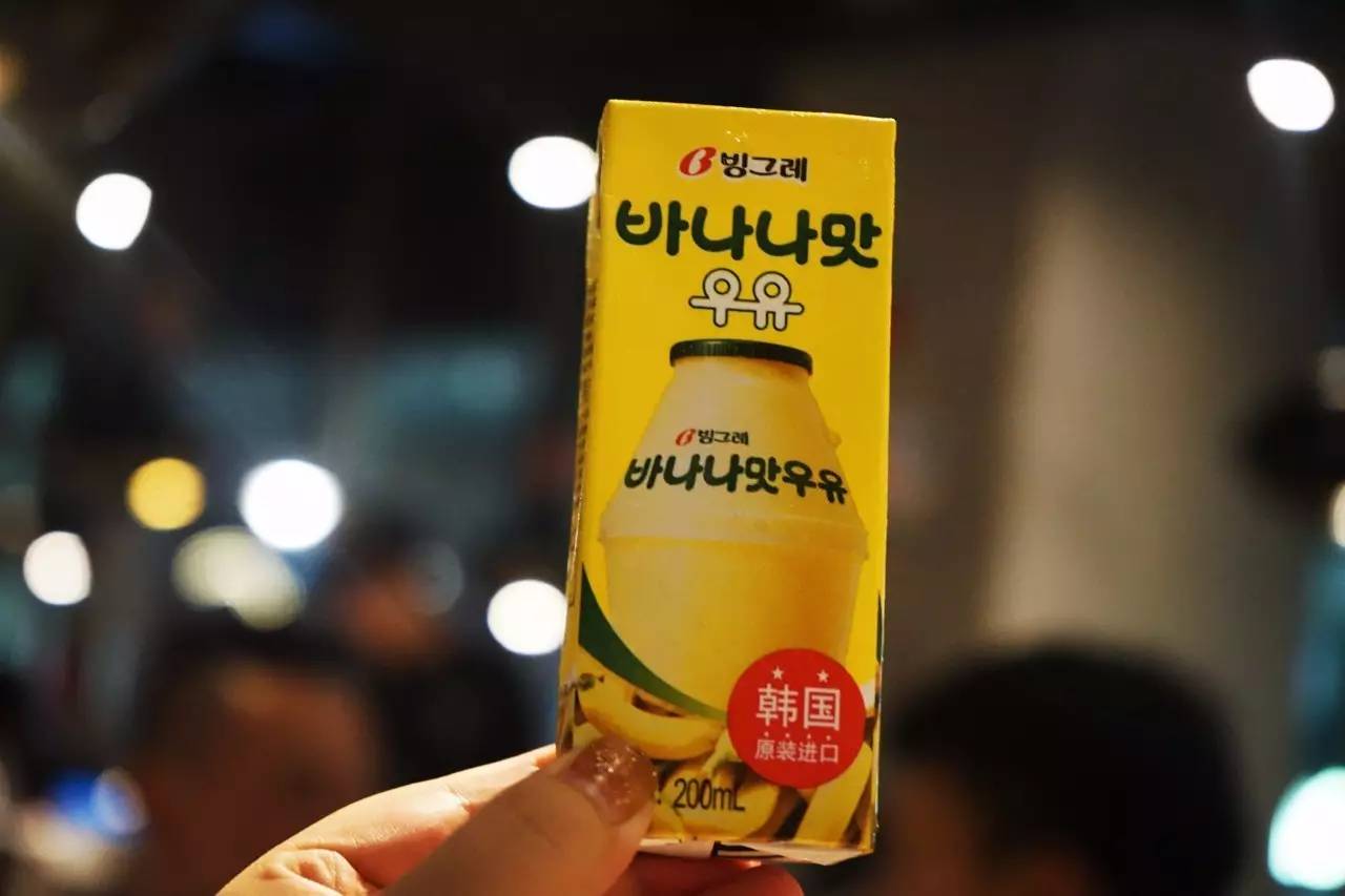 翻滚吧肥牛自助火锅,翻滚吧培根肉卷