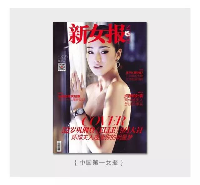 宋慧乔韩智恩 (宋慧乔韩智恩照片)