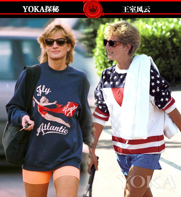 王室风云戴妃,王室风云燕尾服