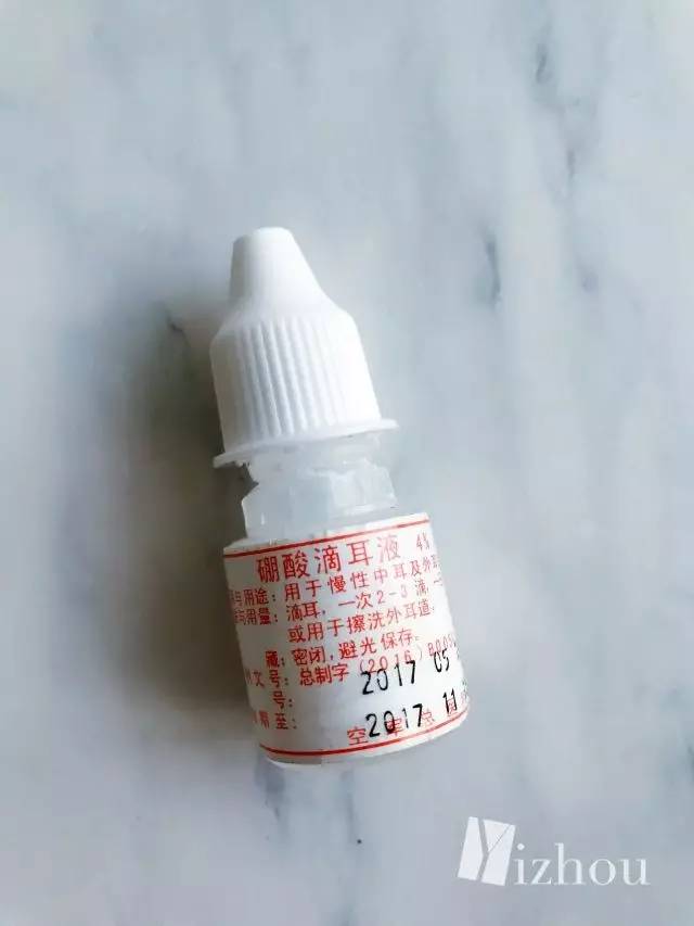 最便宜的护肤药膏,10块钱的药和100元的药