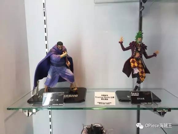 海贼王官方授权专卖店,海贼王官方旗舰店在哪里