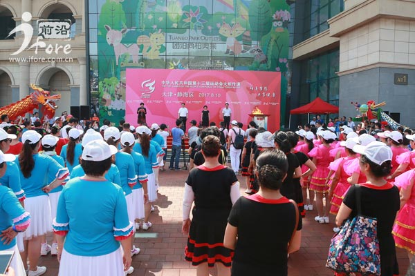 全运火炬传回西安奥体,全运火炬围观