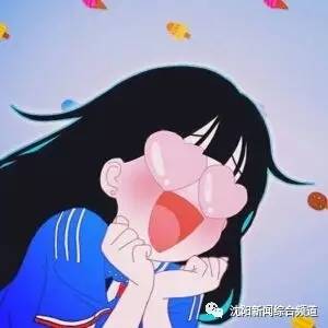 热高乐园年卡,热高乐园曝光