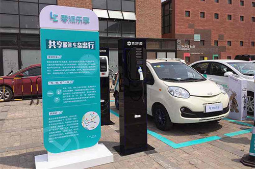 从零派乐享停运疑云看共享汽车生态