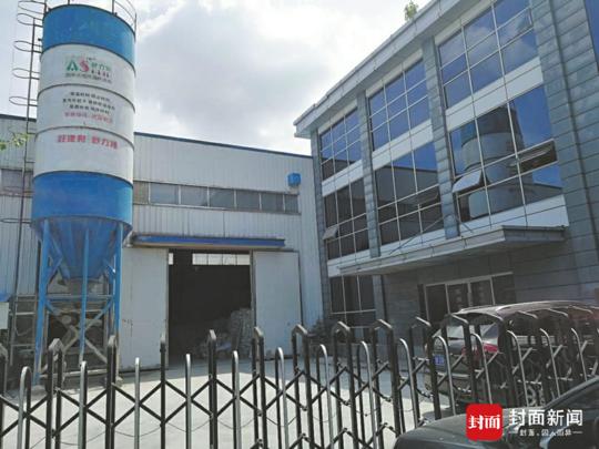 群众反映油漆味刺鼻双流环保清晨突袭问题企业