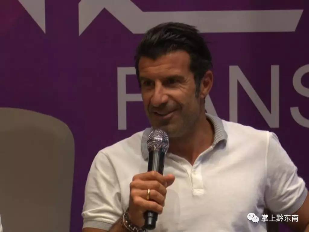 菲戈来凯里踢足球,世界足球先生路易斯菲戈