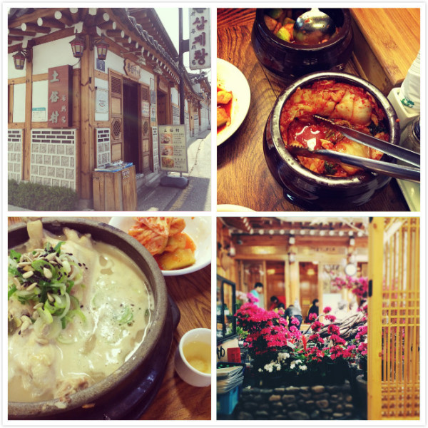 首尔旅游免税店攻略,韩国旅游购物攻略大全图解