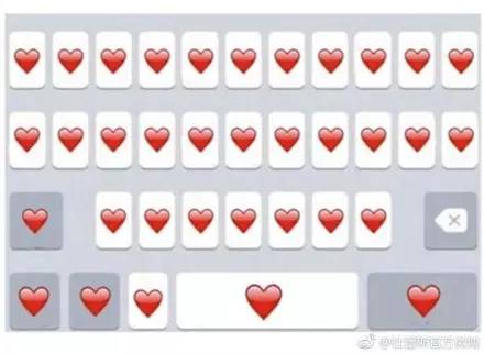 “我爱你”都不会说？让杜蕾斯教教你