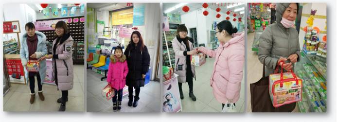 焦虑的药药店有吗,焦虑的药药店有卖吗