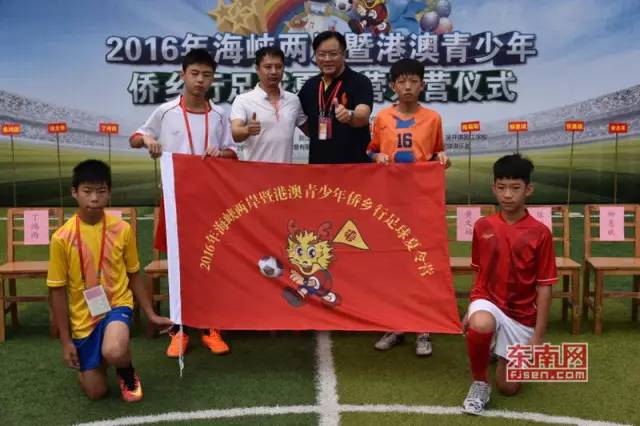 风雨兼程同心同德共创香港优秀青年社团——记香港晋江社团总会青年联合会发展历程