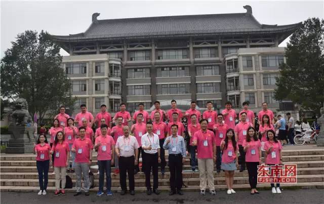 风雨兼程同心同德共创香港优秀青年社团——记香港晋江社团总会青年联合会发展历程