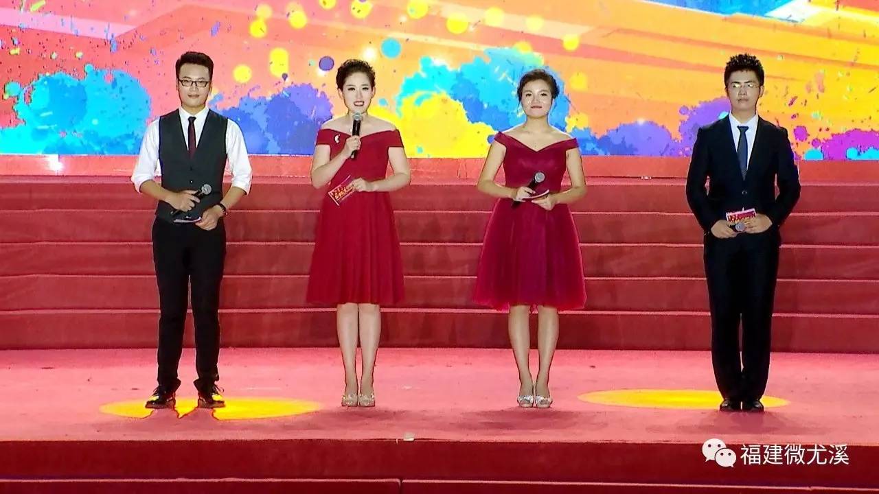 「厉害了」昨晚，尤溪洋中这场精彩的演出，超4万人在线观看！你有没有看？