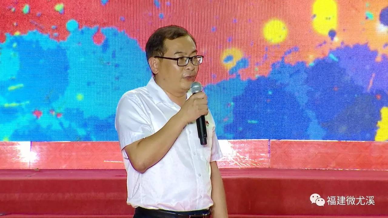 「厉害了」昨晚，尤溪洋中这场精彩的演出，超4万人在线观看！你有没有看？