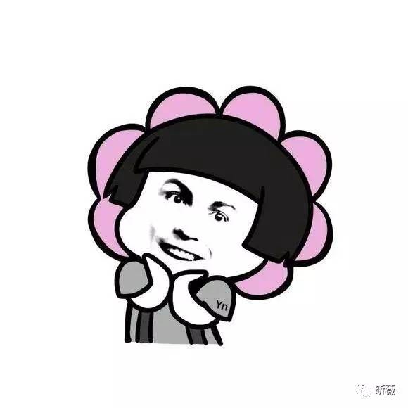 气死“日代子”！美衣海淘也有freestyle？文末福利不看后悔整个秋天！