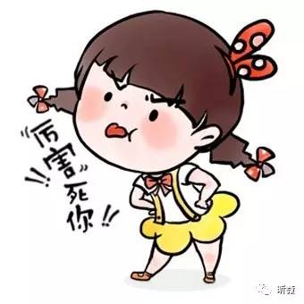 气死“日代子”！美衣海淘也有freestyle？文末福利不看后悔整个秋天！