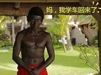 乐山众和驾校科目二练车场地,乐山乐运驾校场地在哪里