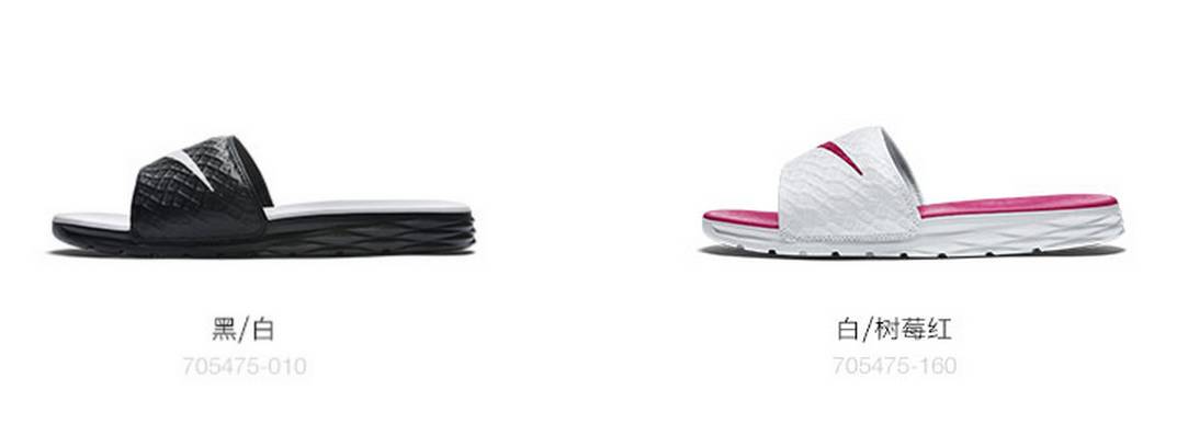 百搭拖鞋选哪一款便宜又好穿,好看又好穿还百搭还不发臭的拖鞋