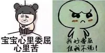 丽江滴滴收费标准,滴滴司机不认路怎么办