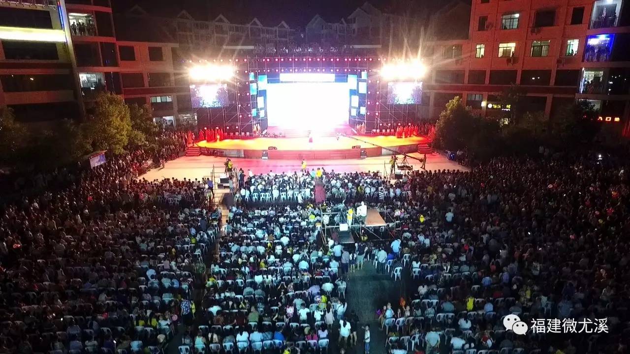 「厉害了」昨晚，尤溪洋中这场精彩的演出，超4万人在线观看！你有没有看？