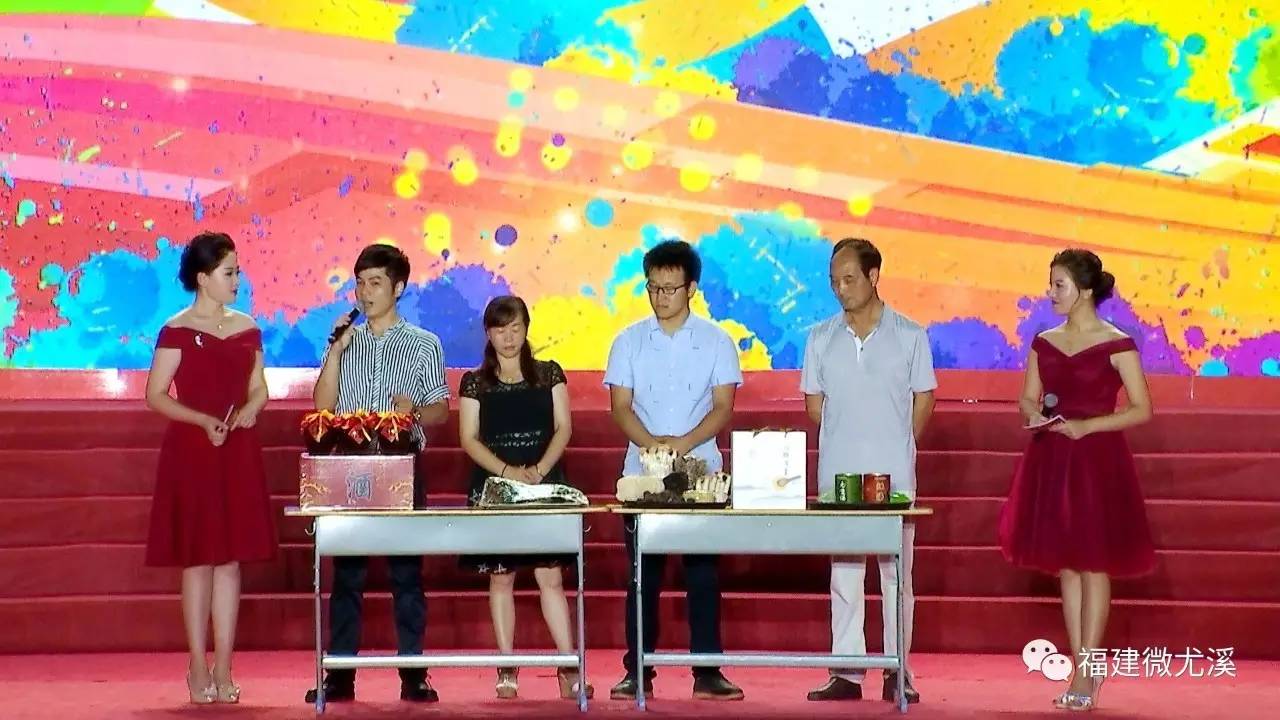 「厉害了」昨晚，尤溪洋中这场精彩的演出，超4万人在线观看！你有没有看？