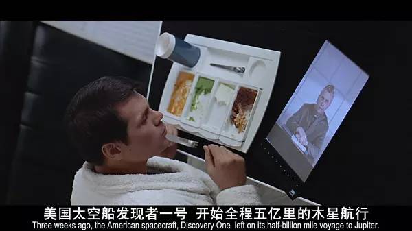 这才是中国的科幻片,中国拍不出好的科幻大片